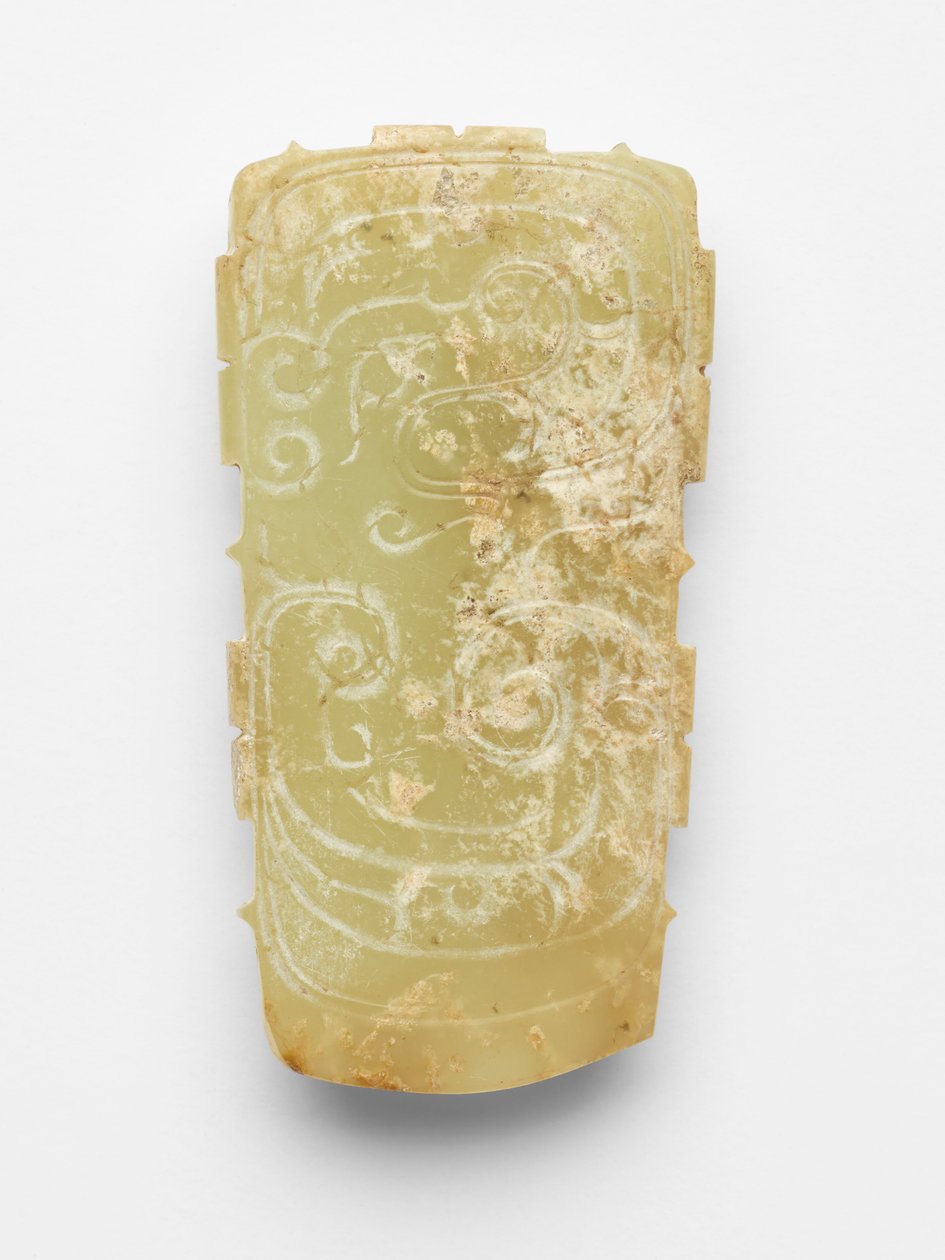 Pendente (pei) a forma di drago da Western Zhou Dynasty Chinese School