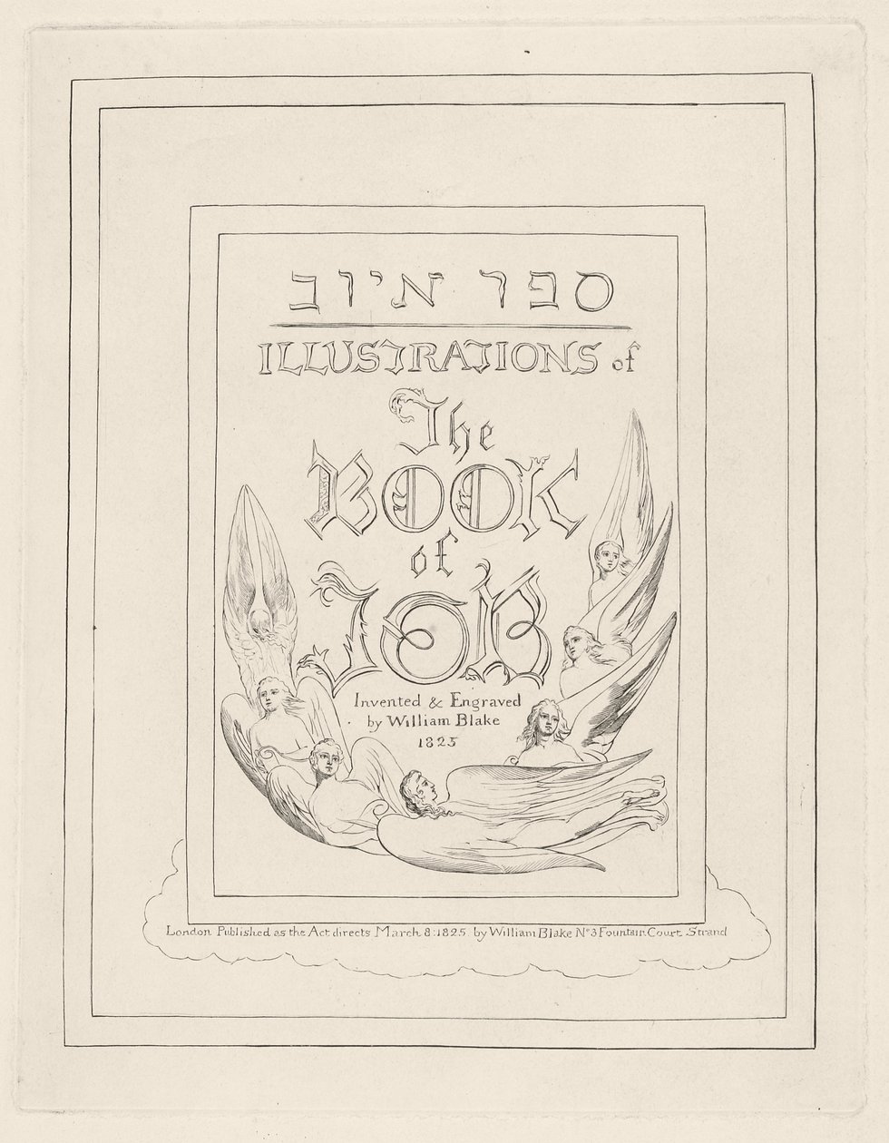 Pagina del titolo da Illustrazioni del Libro di Giobbe, 1825 da William Blake