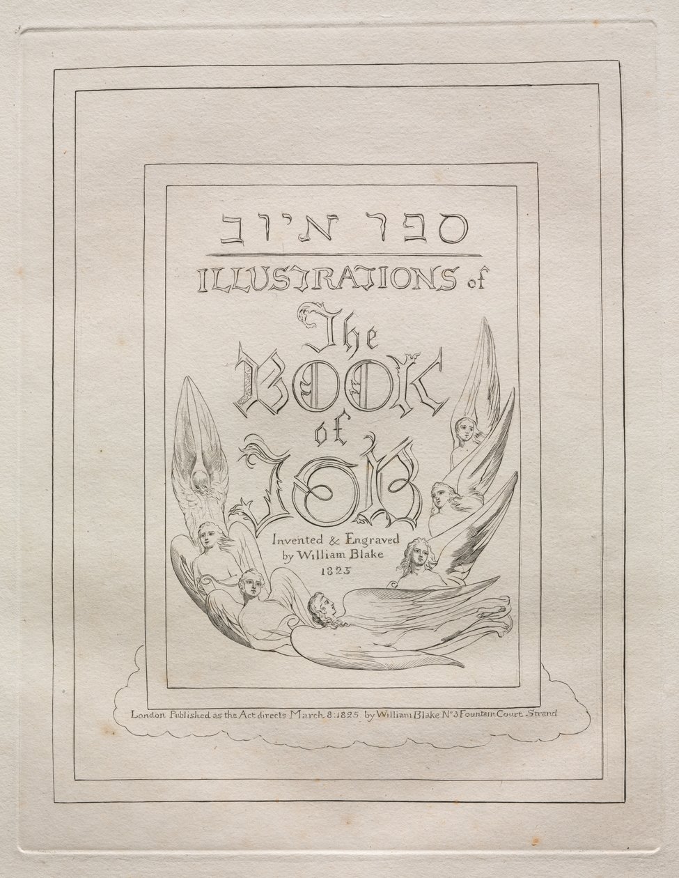 Il Libro di Giobbe da William Blake