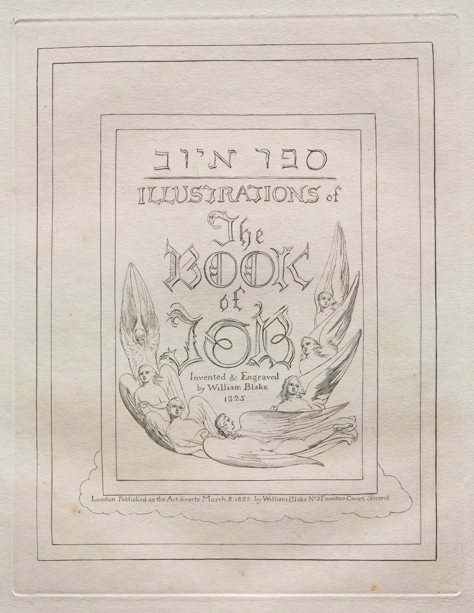 Il libro di Giobbe, 1825 da William Blake