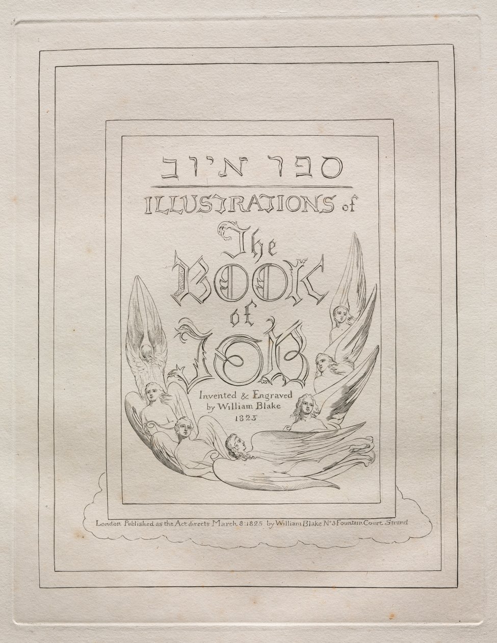 Il Libro di Giobbe: Pagina del titolo da William Blake