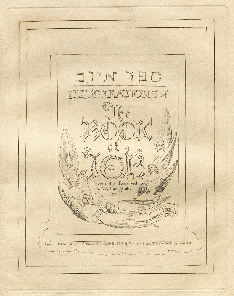 Il libro di Giobbe: Pagina del titolo da William Blake