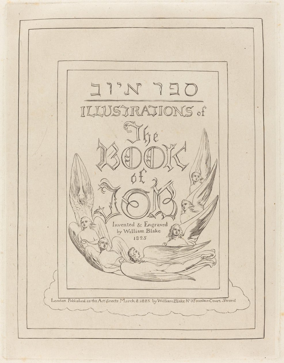 Frontespizio delle illustrazioni incise al Libro di Giobbe da William Blake