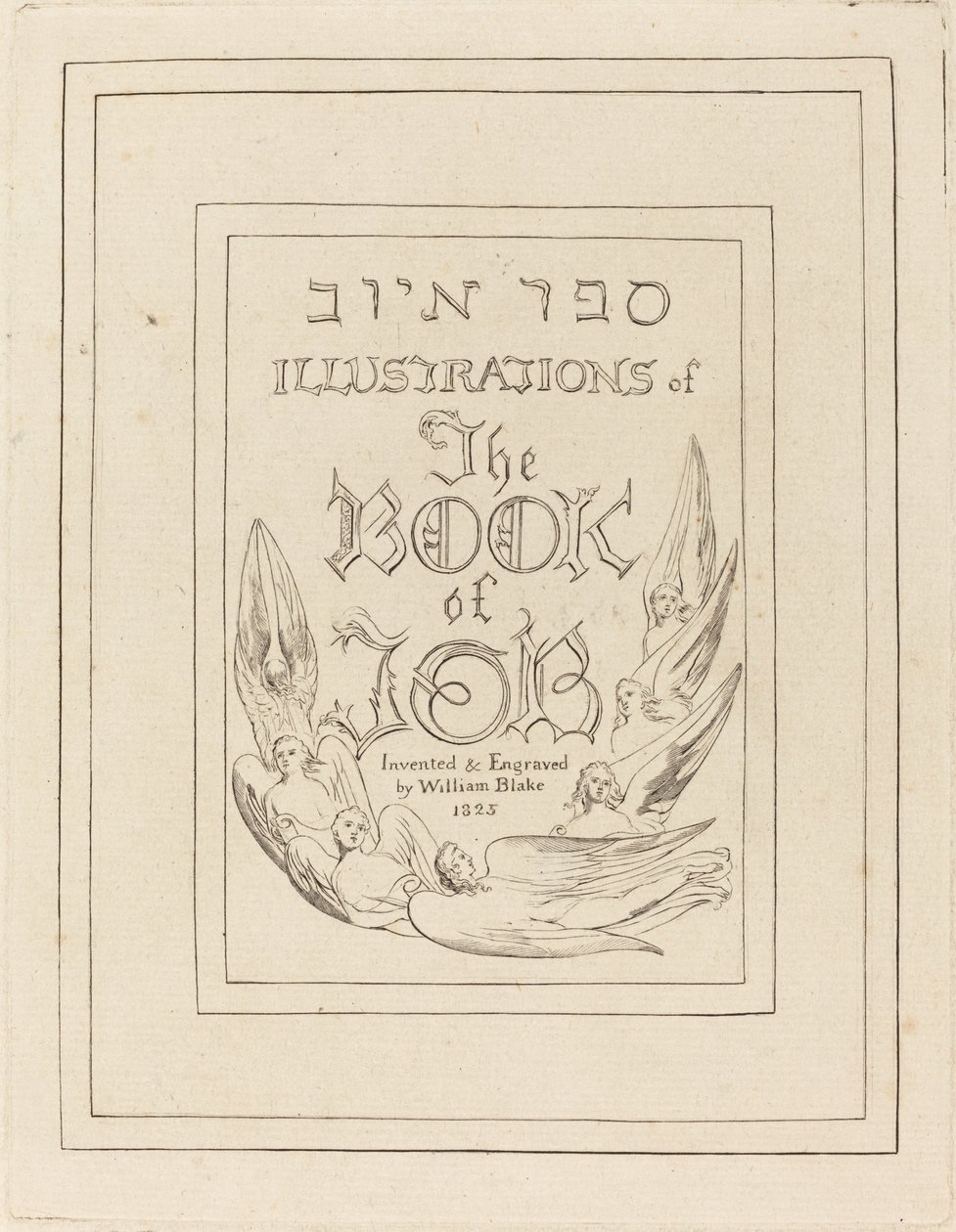 Pagina del titolo delle illustrazioni incise per il Libro di Giobbe, 1825 da William Blake