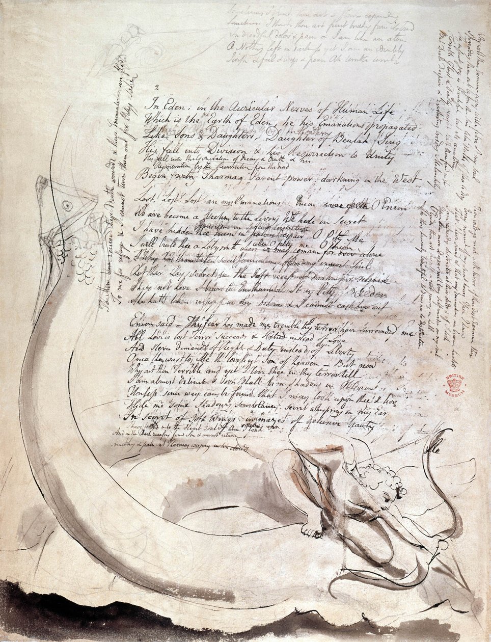 Il poema illustrato 