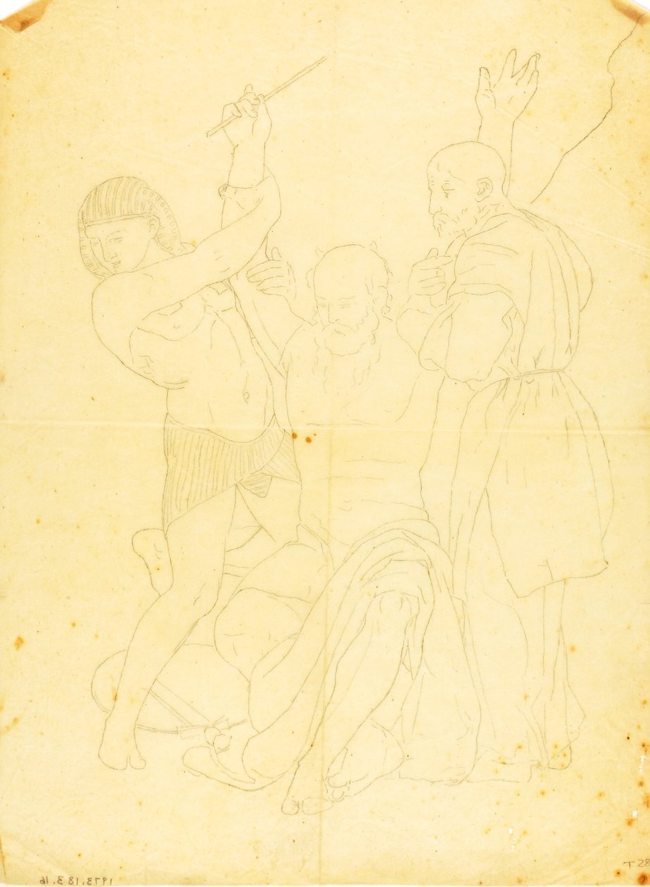 Mosè, Aronne e Hur sul Monte Oreb (studio vestito) da William Page