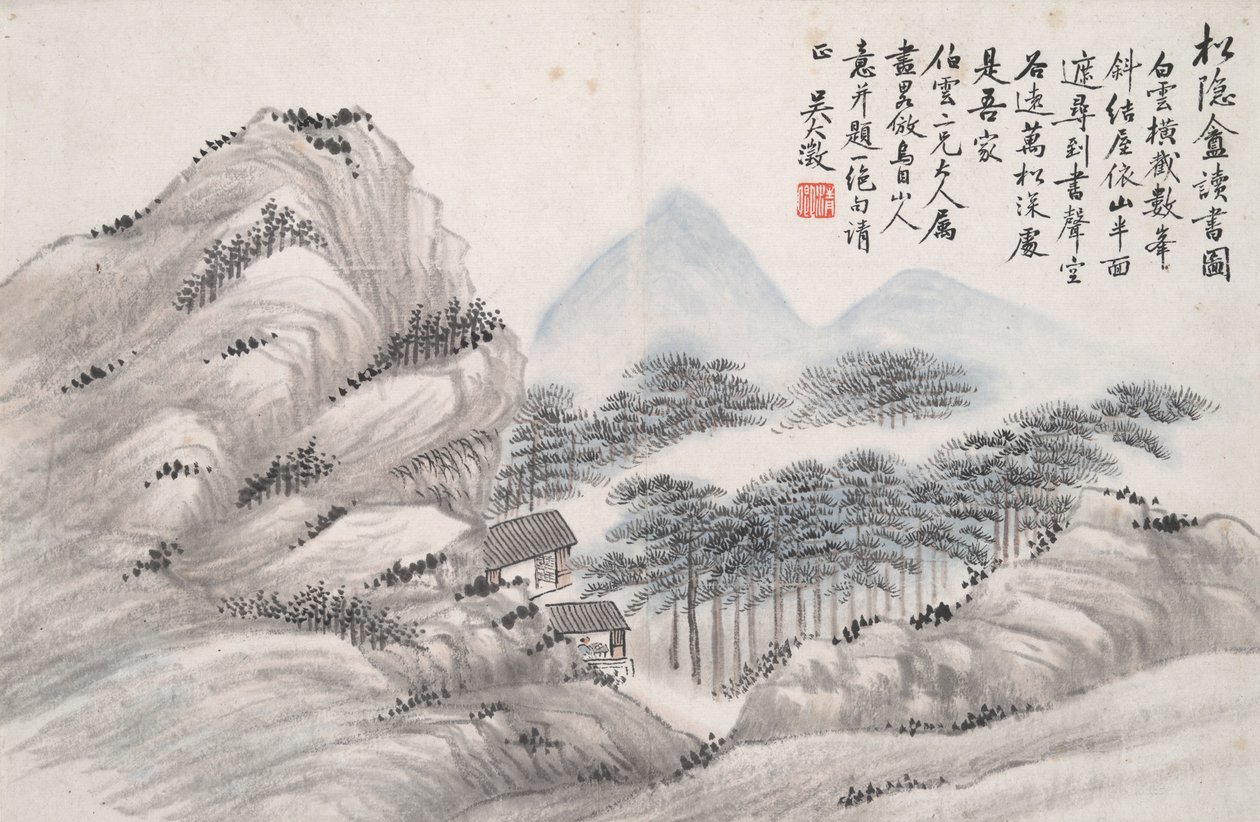 Lettura allo studio del pino appartato (Song yin an) da Wu Dacheng