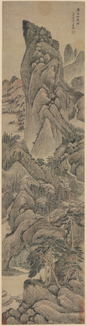 Vento di pino da villaggi innumerevoli, 1644-1912 da Wu Li