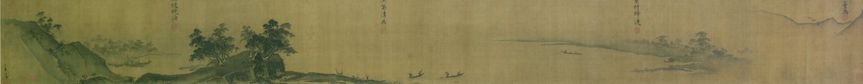 Dodici vedute del paesaggio (Shan-shui shih-erh-ching) da Xia Gui