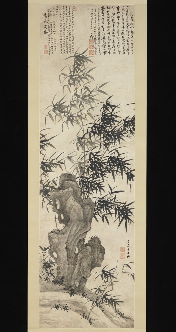 Bambù nel vento, ca. 1460 da Xia Chang