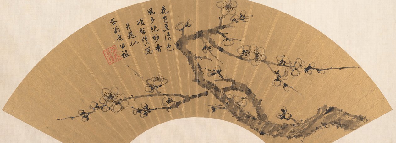 Ramo di prugna in fiore da Xiang Shengmo