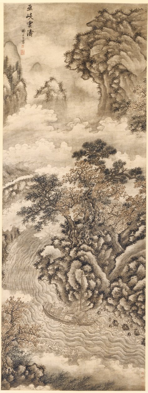 Nuvole e onde alla gola di Wu, 1368-1644 da Xie Shichen