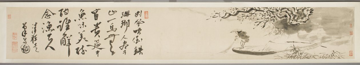 Paesaggio con pescatore e poesia da Xu Guo