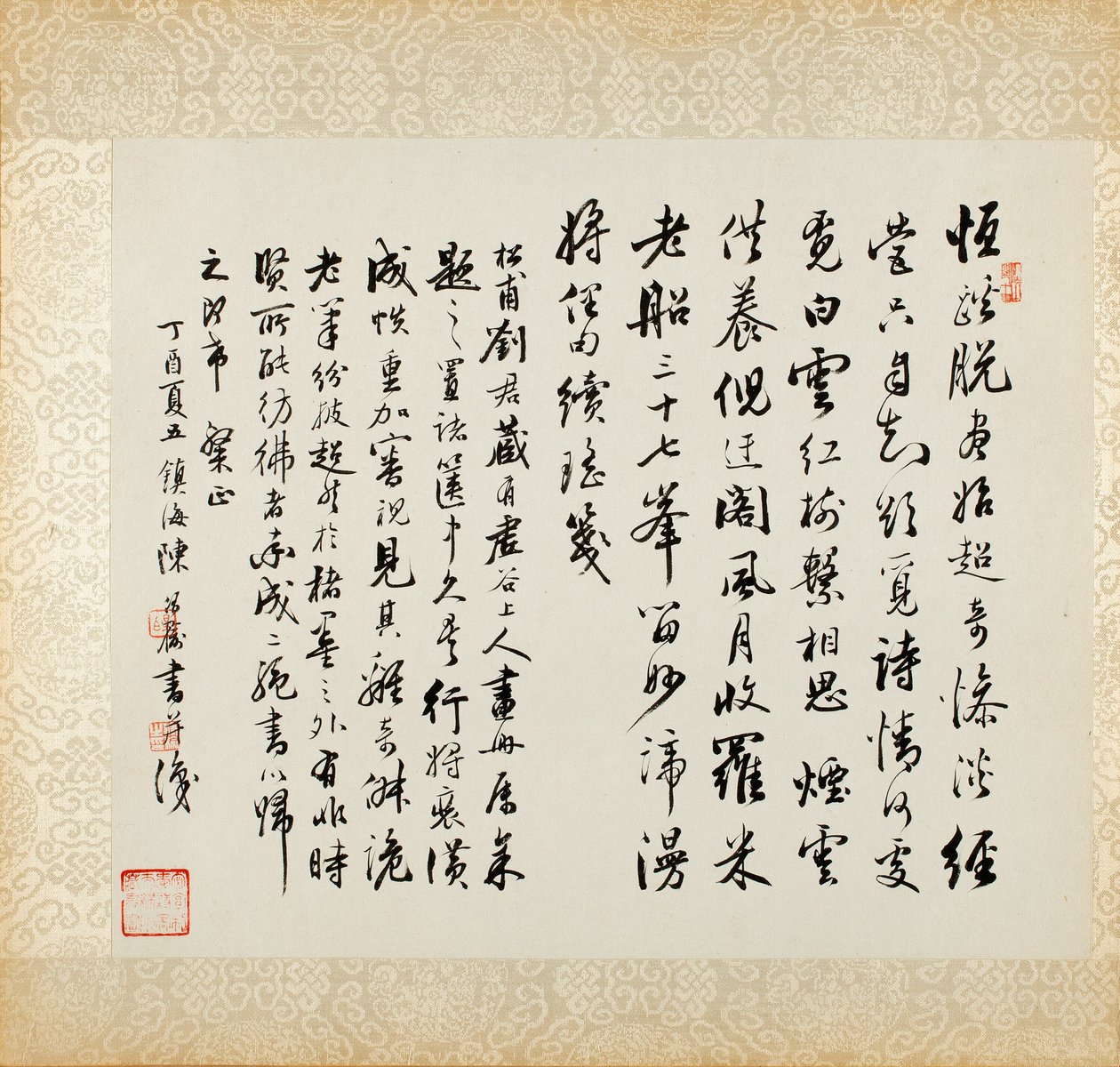 Ponte su uno stagno di canne, da un album di paesaggi e calligrafia per Liu Songfu da Xugu