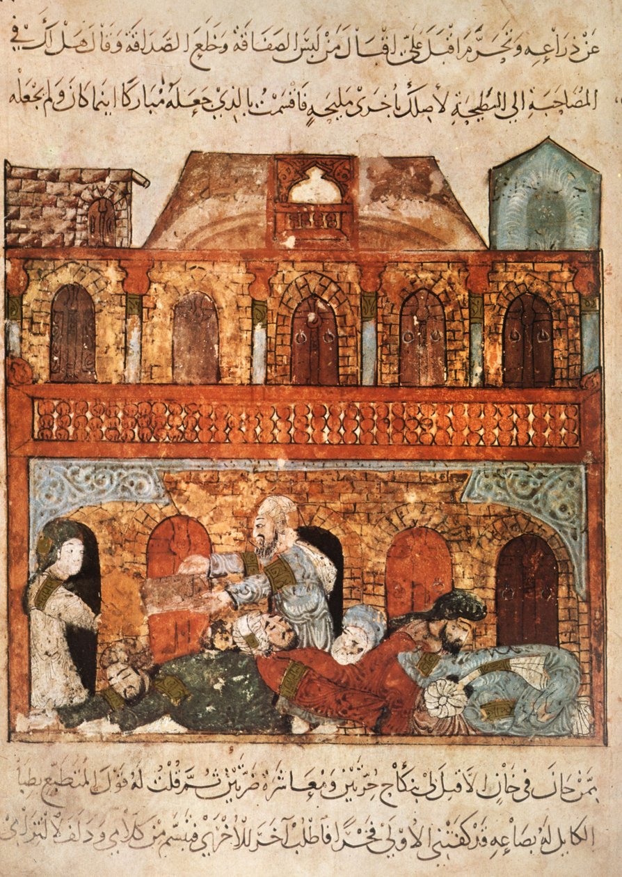 Ms Ar 5847 f.89, Pasto in un caravanserraglio a Wasit: Abou Zayd ha addormentato i suoi ospiti e prende i loro beni, da Al Maqamat di Al Hariri, c.1240 (guazzo su pergamena) da Yahya ibn Mahmud Al Wasiti