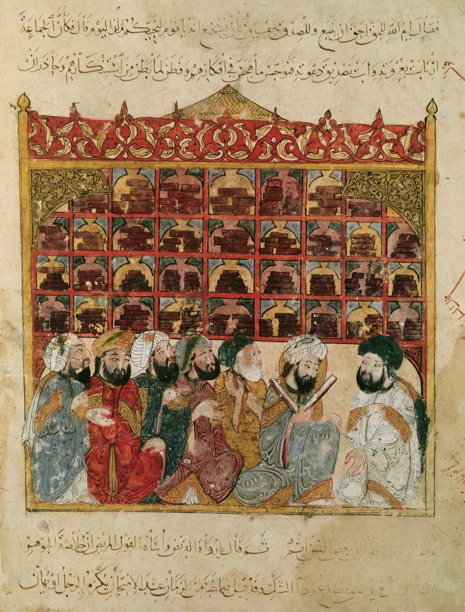 Ms Ar 5847 fol.5, Abu Zayd nella biblioteca di Basra, da 