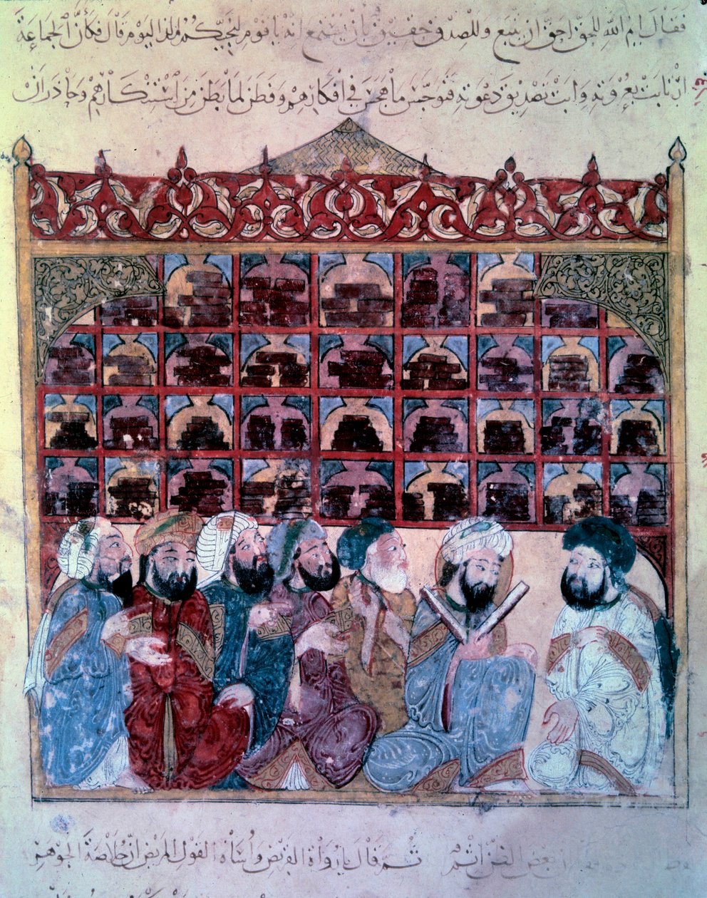 Il navigatore vagabondo Abu-Zayd che tiene un discorso nella biblioteca di Basra. Miniatura dal Maqamat (Seances) di Abu Mohammed al-Kasim ibn Ali Hariri (1054-1122) illuminata da Yahya Mahmud al-Wasiti da Yahya ibn Mahmud Al Wasiti
