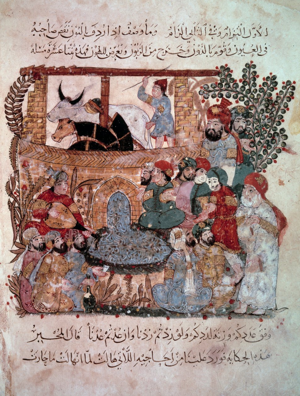 Il navigatore errante Abu-Zayd davanti ai suoi ascoltatori Miniatura dal "Maqamat" (Seances) di Abu Mohammed al-Kasim ibn Ali Hariri miniato da Yahya Mahmud al-Wasiti nel 1237 da Yahya ibn Mahmud Al Wasiti