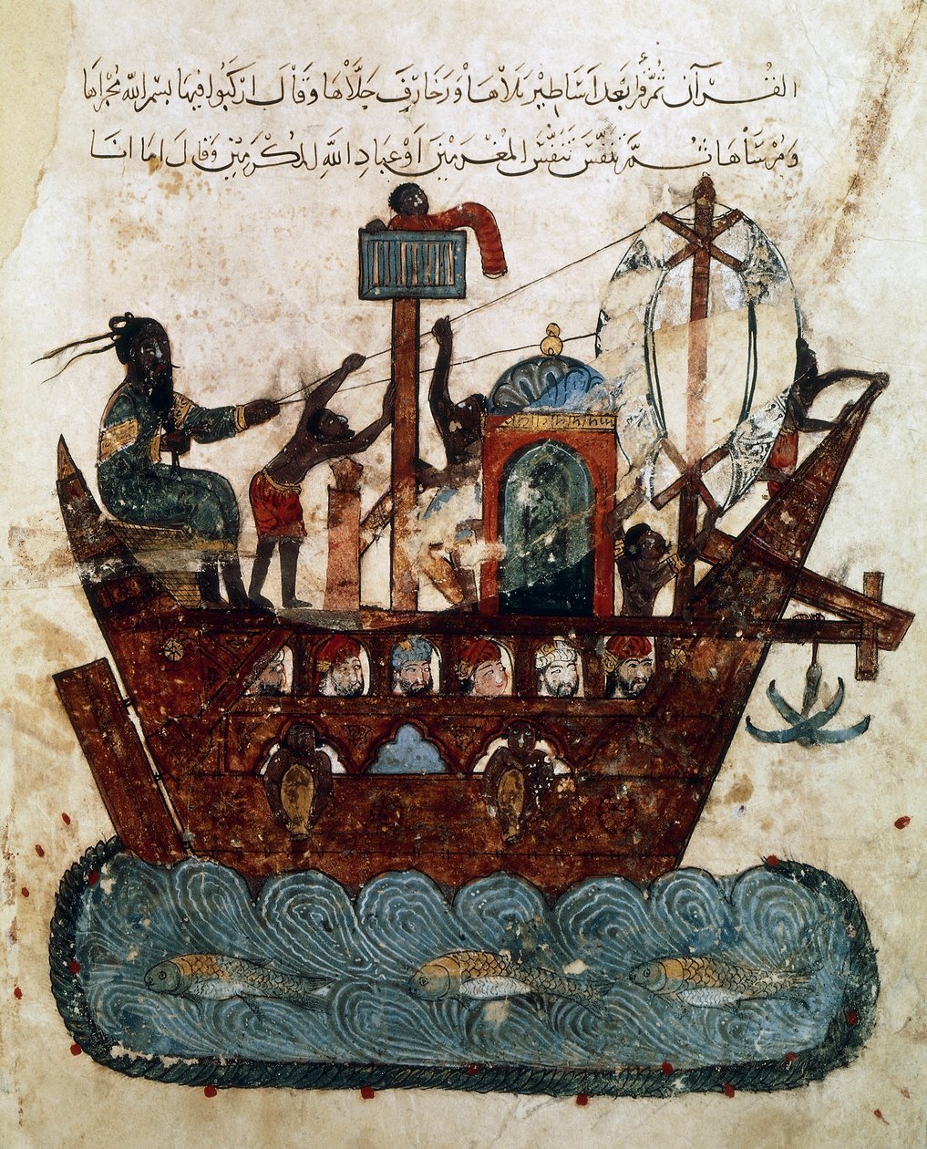 Ms Ar 5847 f.119v, Abu Zayd e Al-Harith che navigano da Basra a Oman, miniatura dal Maqamat di al-Hariri (Gli Incontri), c.1240 da Yahya ibn Mahmud Al Wasiti
