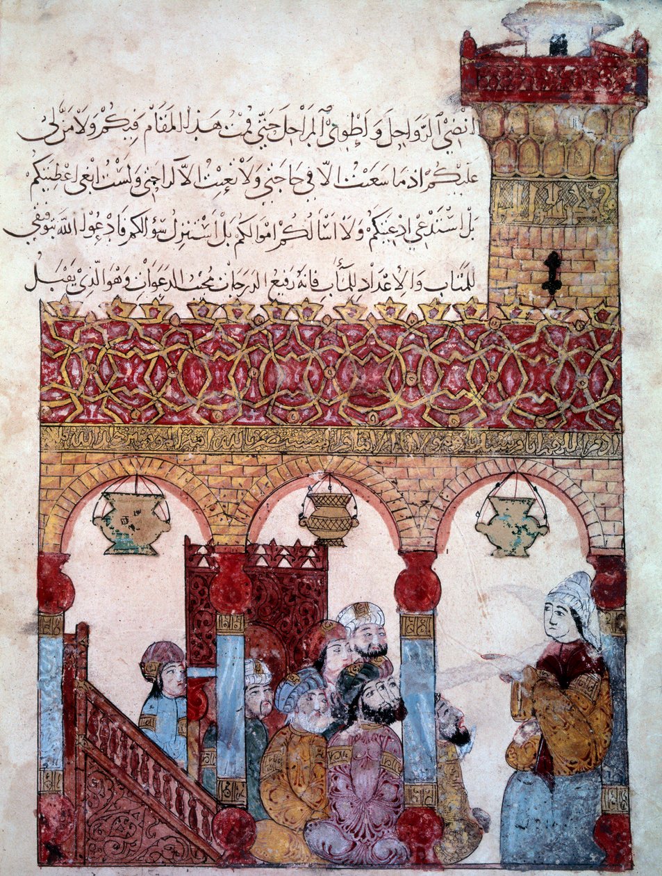 Il navigatore errante Abu-Zayd (Abu Zayd, Abu Zayd) nella Moschea di Bassora Miniatura dalle “Maqamat” (Seances) di Abu Mohammed al-Kasim ibn Ali Hariri (o Al-Hariri o Al Hariri) (1054-1122) miniato da Yahya Mahmud al-Wasd al-Wasod ITi (al W da Yahya ibn Mahmud Al Wasiti
