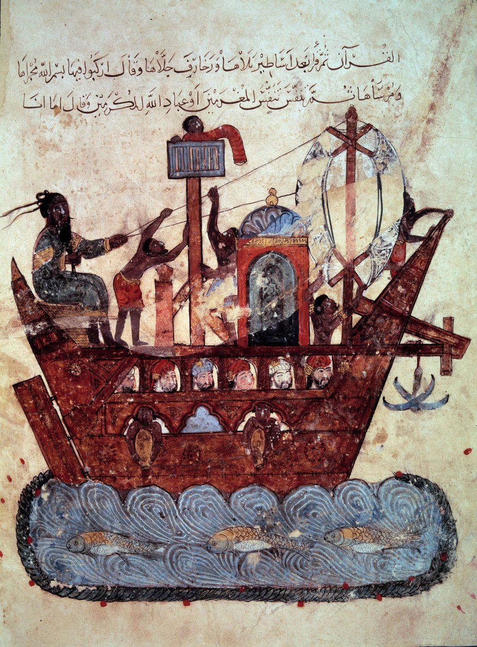 Il borghese al-Harith, figlio di Hammam, e il navigatore errante Abu-Zayd su una barca in miniatura dal "Maqamat" di Abu Mohammed al-Kasim ibn Ali Hariri, illuminata da Yahya Mahmud al-Wasiti da Yahya ibn Mahmud Al Wasiti