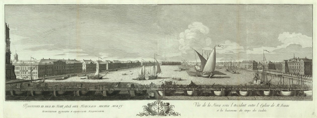 Vista del fiume Neva tra la chiesa di Isacco e il Corpo dei Cadetti. Libro per il 50º anniversario di San Pietroburgo, 1753 da Yakov Vasilyevich Vasilyev