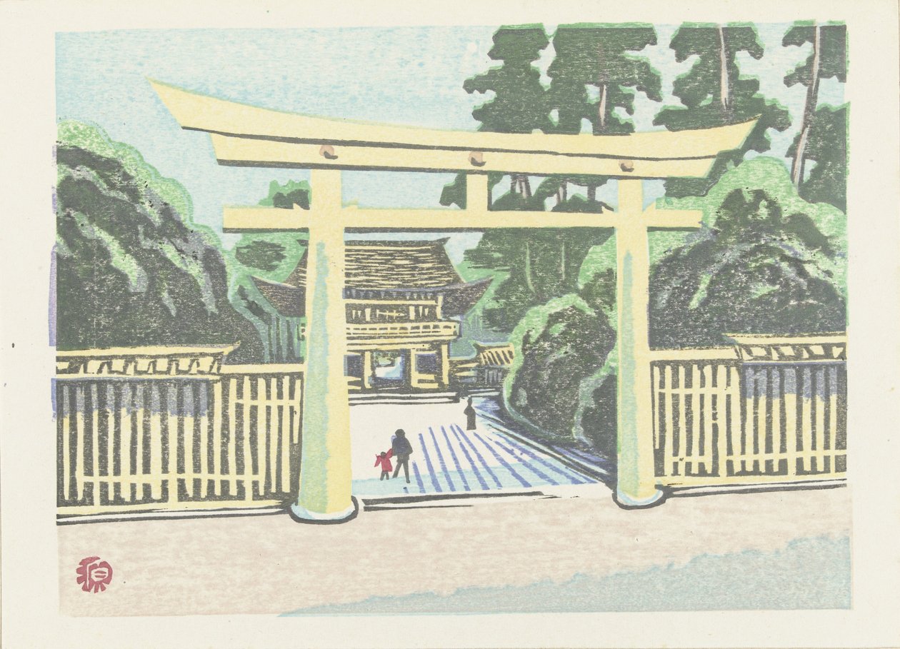 Tempio Meiji da Yamaguchi Gen