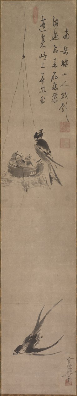 Rondini da Yamaguchi Sekkei