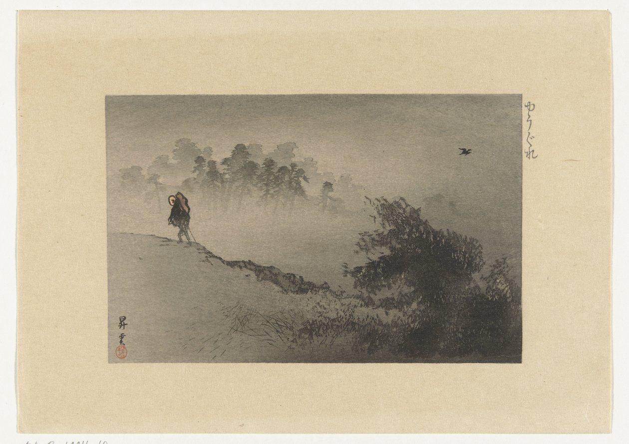 Avondschermering da Yamamoto Shoun