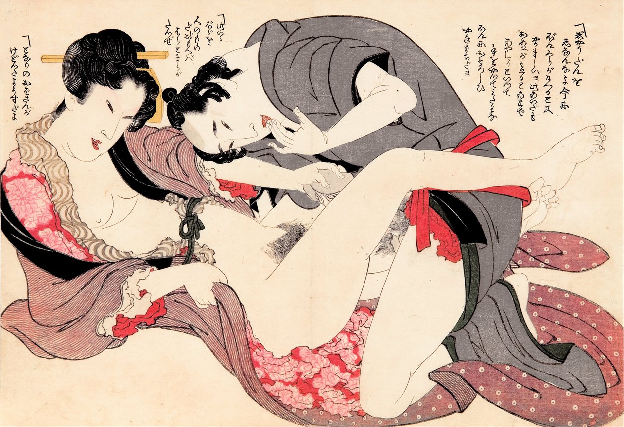 Due amanti da Yanagawa Shigenobu