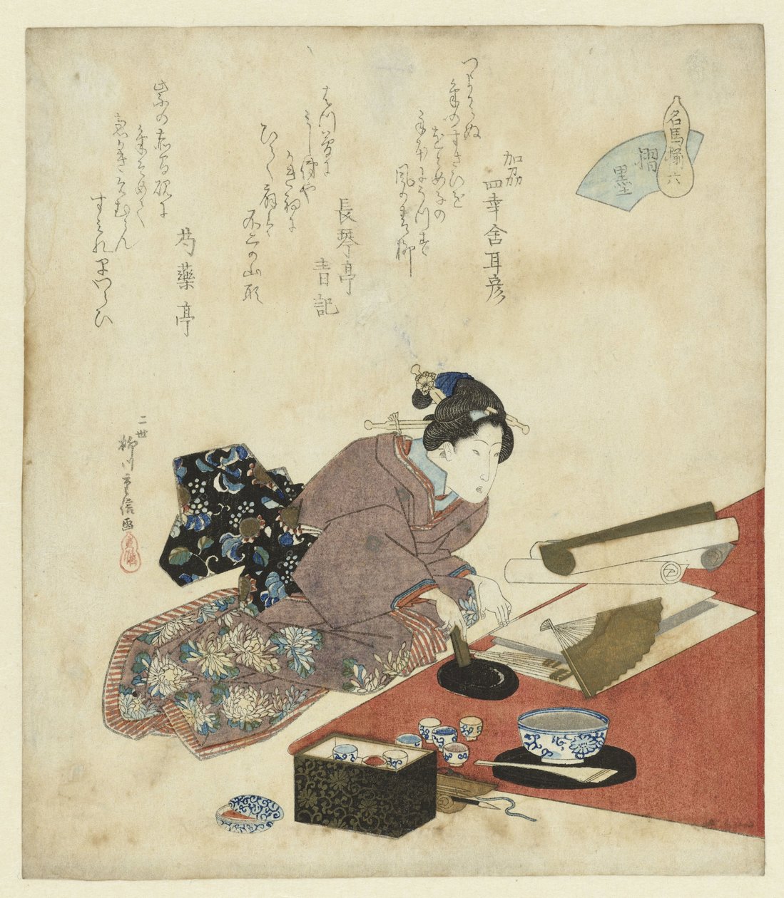 Donna che si prepara a scrivere su un ventaglio da Yanagawa Shigenobu (II)