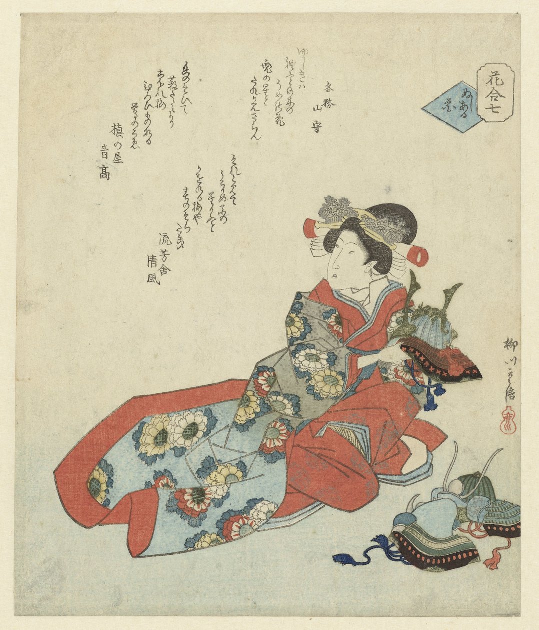 Donna con diversi elmi da Yanagawa Shigenobu (II)