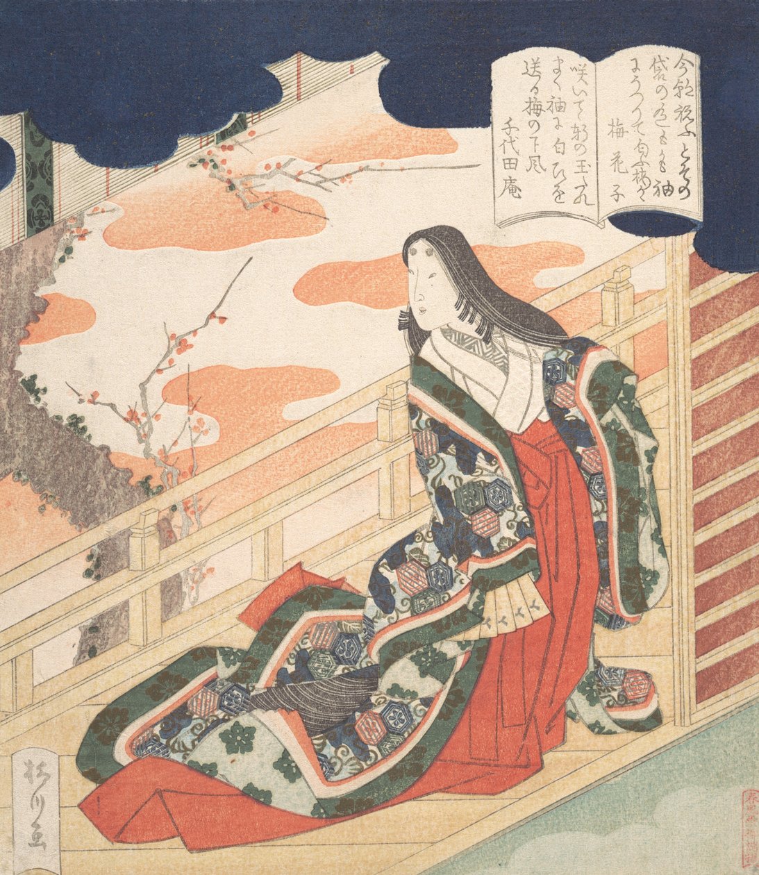 Dama di corte che loda il fiore di pruno da Yanagawa Shigenobu