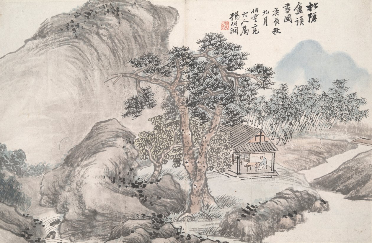 Lettura allo Studio del Pino Secluso (Song yin an) da Yang Borun