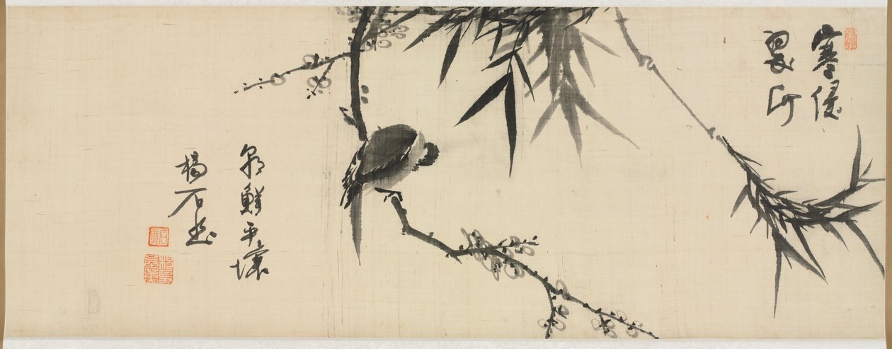 Uccello che Dorme su un Prugno da Yang Ki hun (Seuk Eun) (Korean