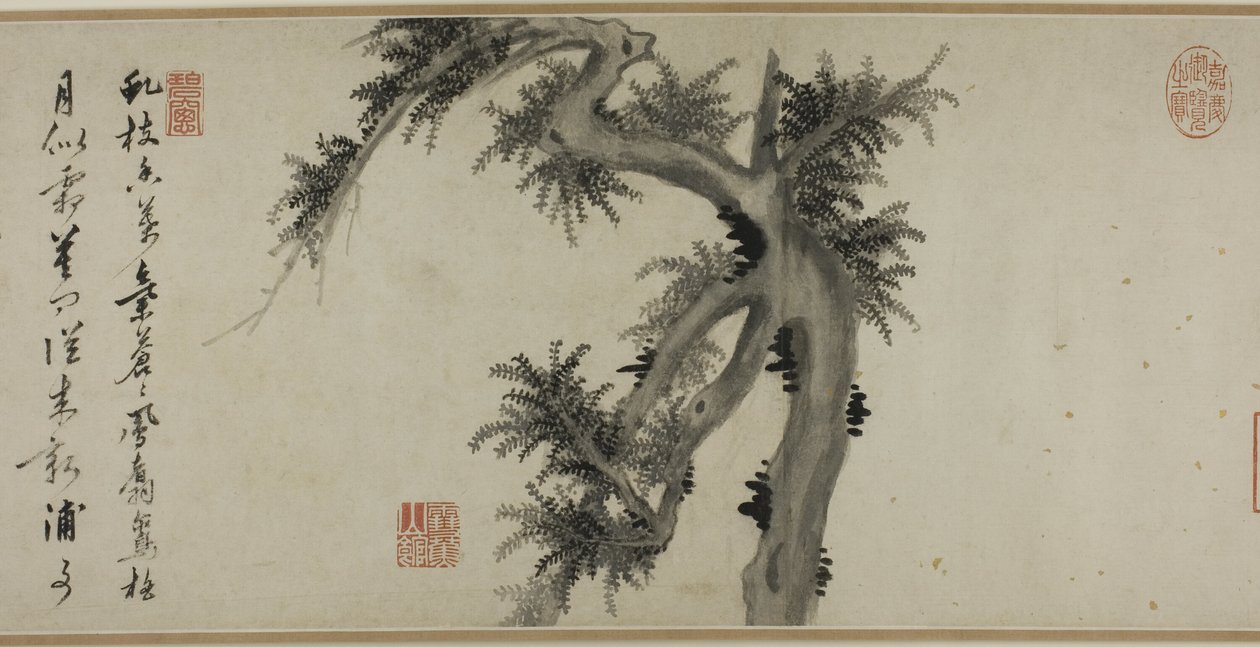 Pilastri del paese da Yao Shou