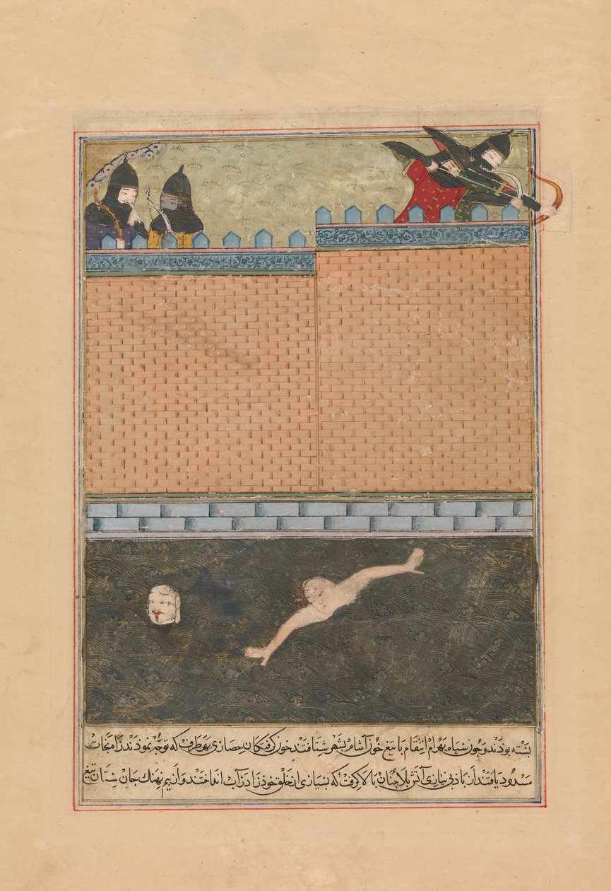 Assedio di Baghdad, Foglio da una copia dispersa dello Zafarnama, 839 A.H.A.D. giugno-luglio 1436 da Ya