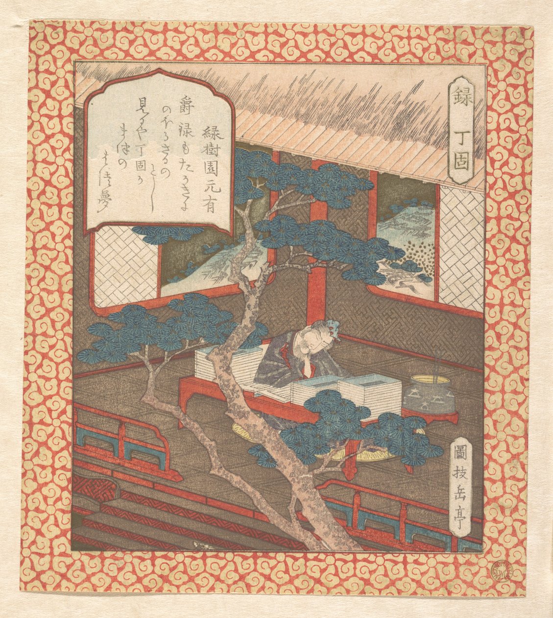 Un saggio addormentato sui suoi libri da Yashima Gakutei
