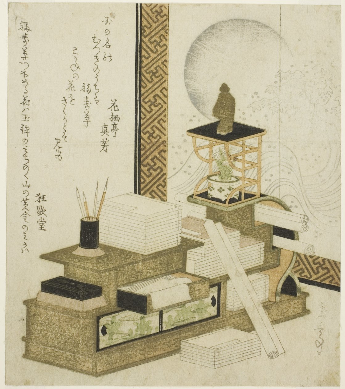 Libreria con utensili da scrittura, libri e Adone in vaso da Yashima Gakutei