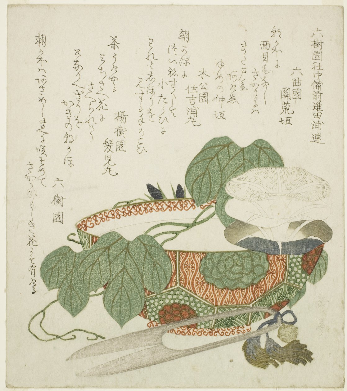 Ciotola, forbici e glorie del mattino da Yashima Gakutei