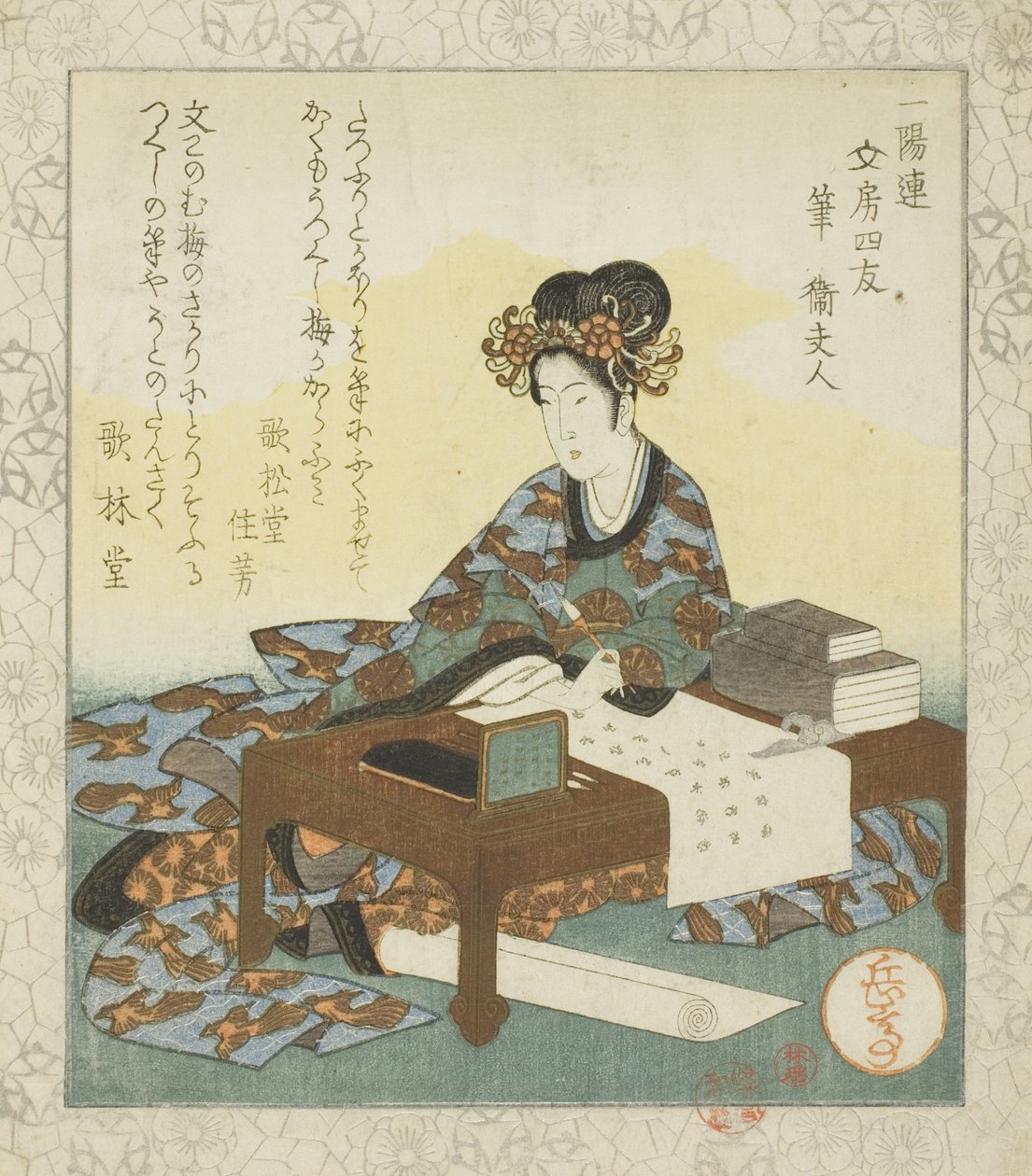 Pennello: Lady Wei (Fude: Ei fujin), dalla serie "I quattro amici del tavolo da scrittura per il Circolo Ichiyo (Ichiyoren bunbo shiyu)" da Yashima Gakutei