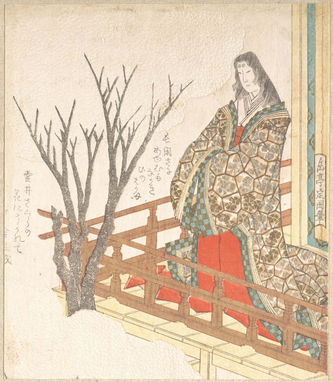 Dama di corte che guarda un ciliegio in fiore da Yashima Gakutei
