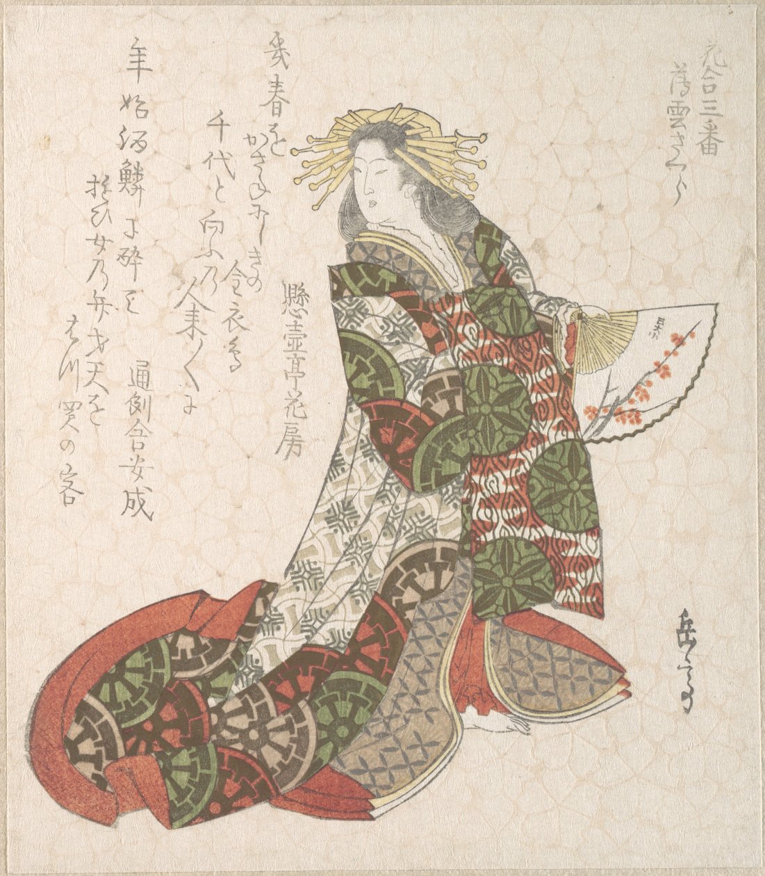 Cortigiana Usugumo da Yashima Gakutei