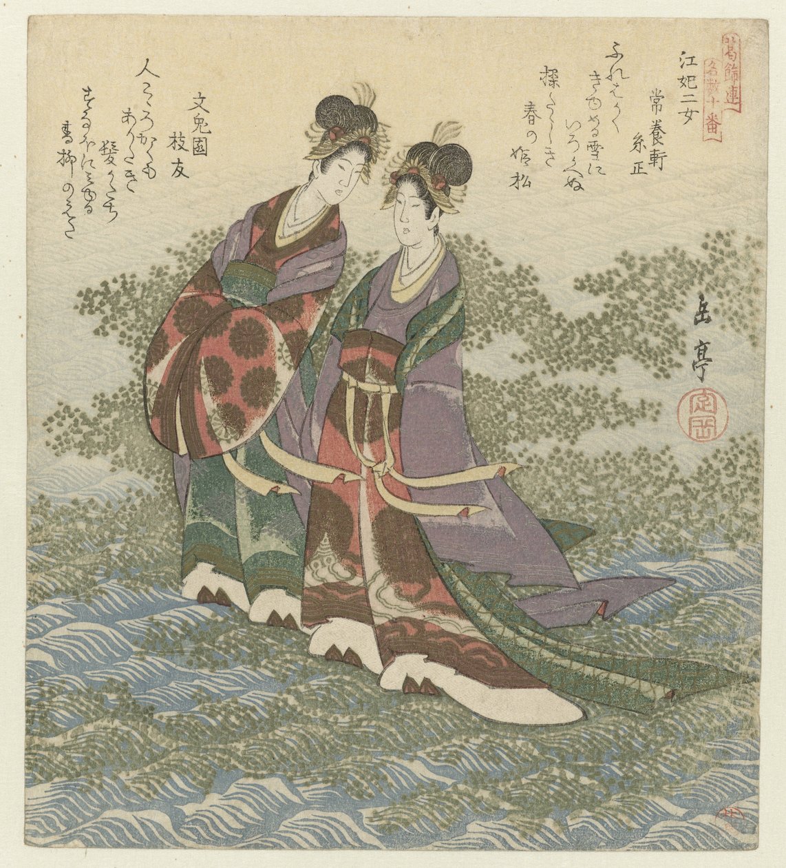 Le due principesse del fiume (Una serie di dieci stampe di numeri famosi per l