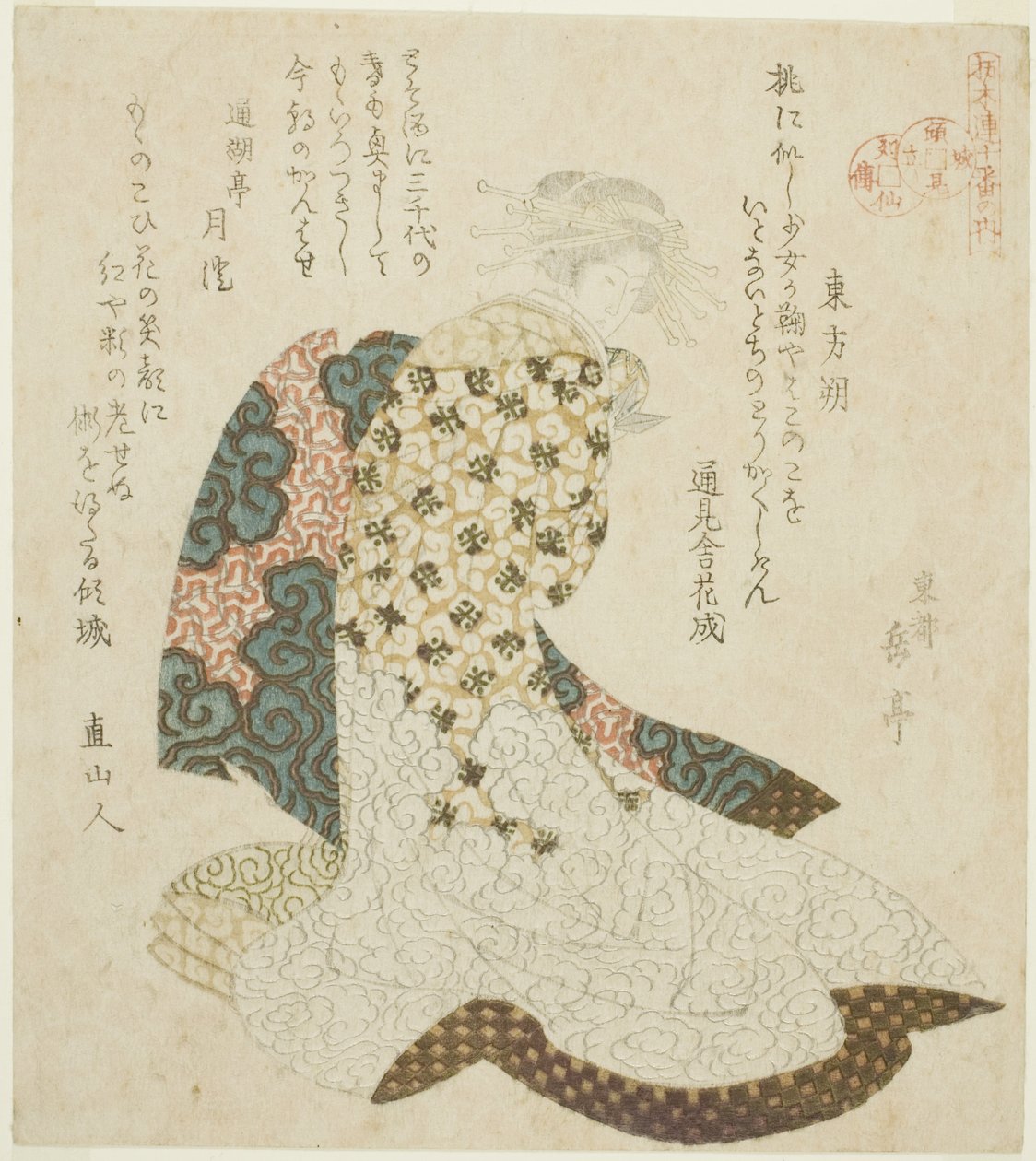 Dongfang Shuo (Tohosaku), dalla serie "Vite degli Immortali Taoisti Parodiate dalle Cortigiane - Una Serie di Sette (Keisei mitate ressenden, nanaban no uchi)" da Yashima Gakutei