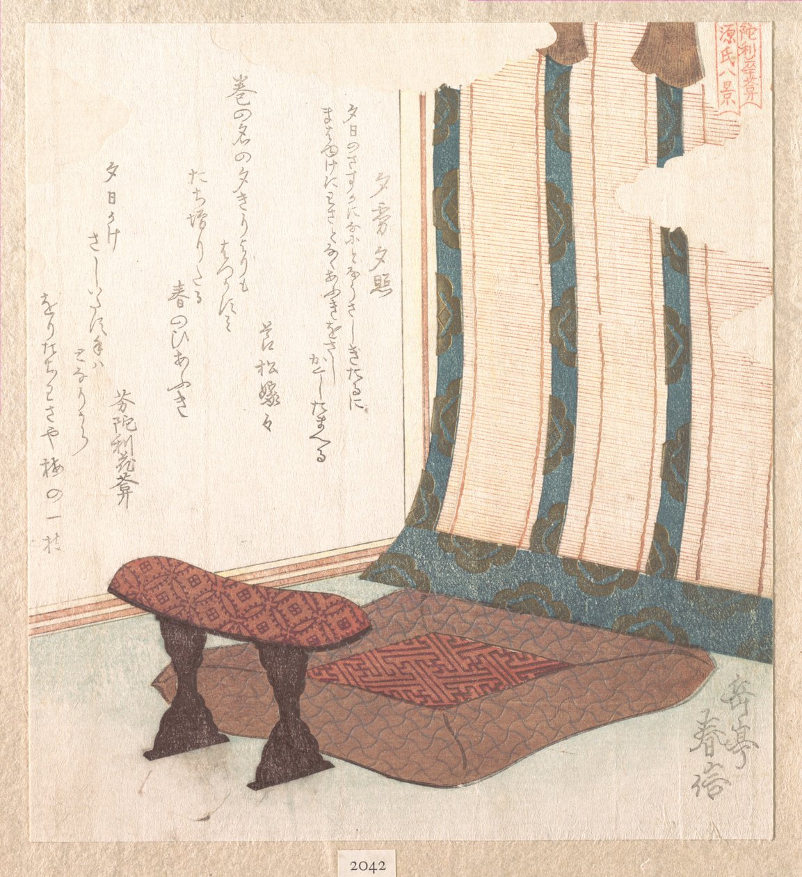 Otto vedute della storia di Genji: natura morta da Yashima Gakutei