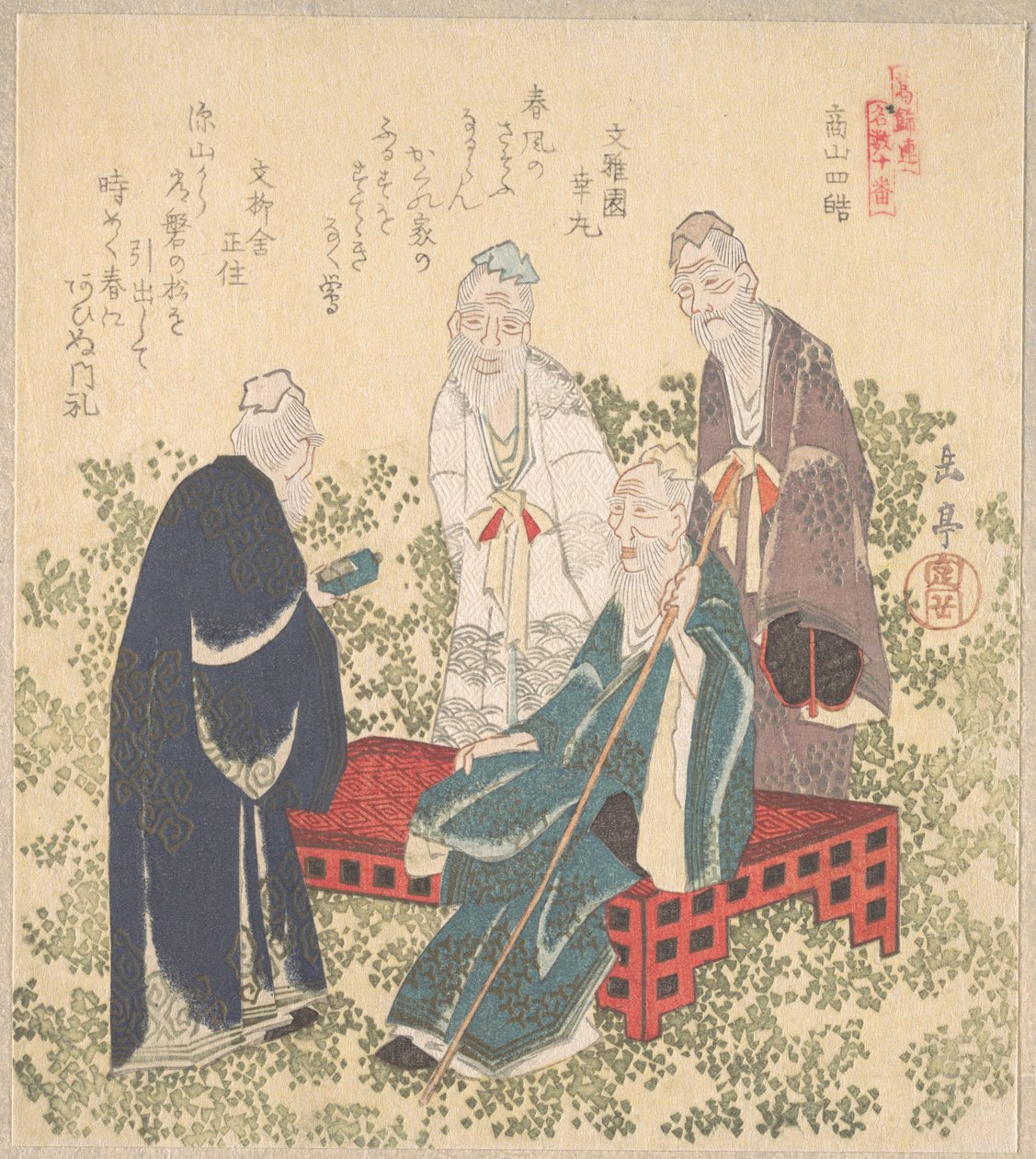 Quattro eremiti di Shōzan da Yashima Gakutei