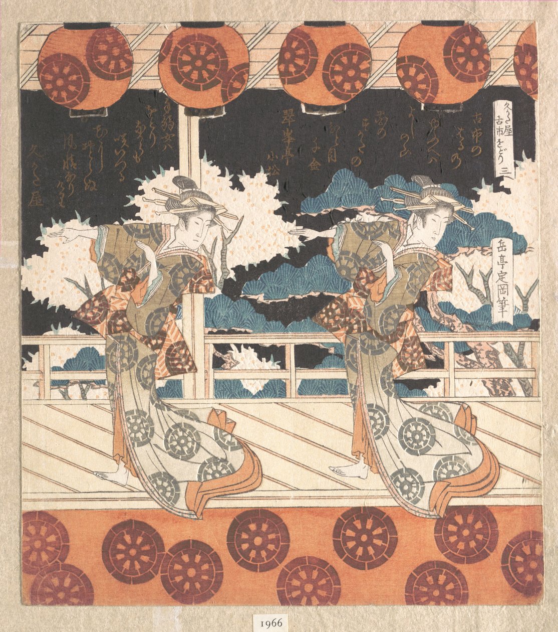 Danza di Furuichi (n. 3 di una serie di quattro) da Yashima Gakutei