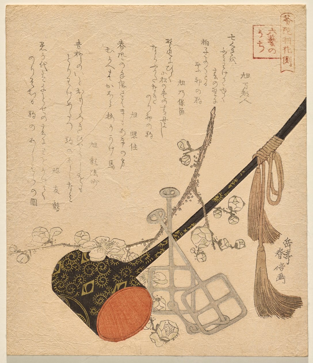 Equitazione, dalla serie Le sei arti della Cina antica da Yashima Gakutei