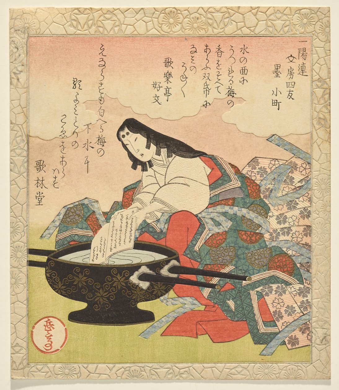 Inchiostro, Ono no Komachi, dalla serie Quattro compagni calligrafici da Yashima Gakutei